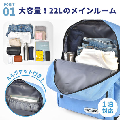 OUTDOOR PRODUCTS Children's/Student Backpack 11L Series (Direct from Japan)