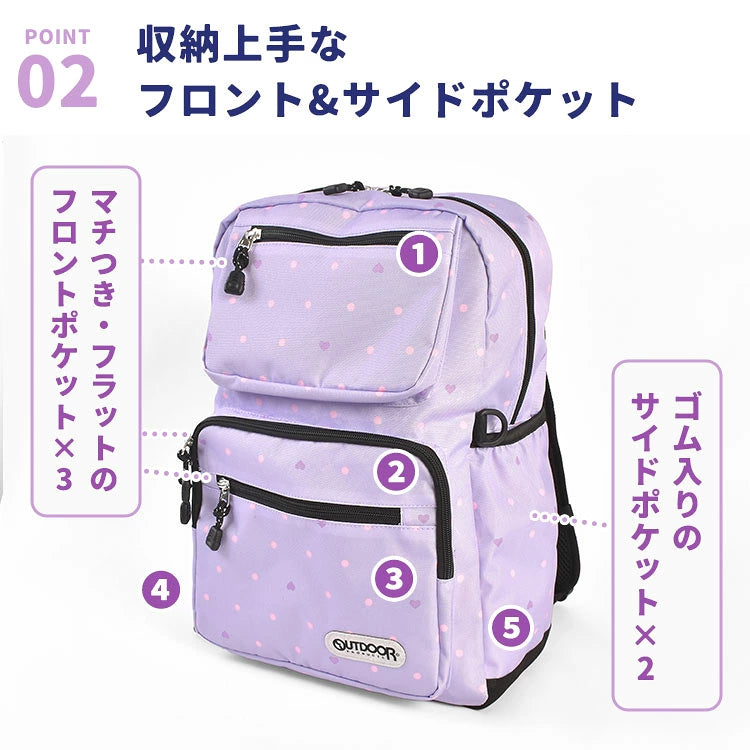 OUTDOOR PRODUCTS Children's/Student Backpack 11L Series (Direct from Japan)