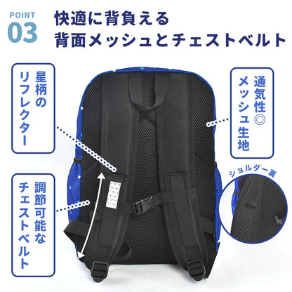 OUTDOOR PRODUCTS Children's/Student Backpack 11L Series (Direct from Japan)