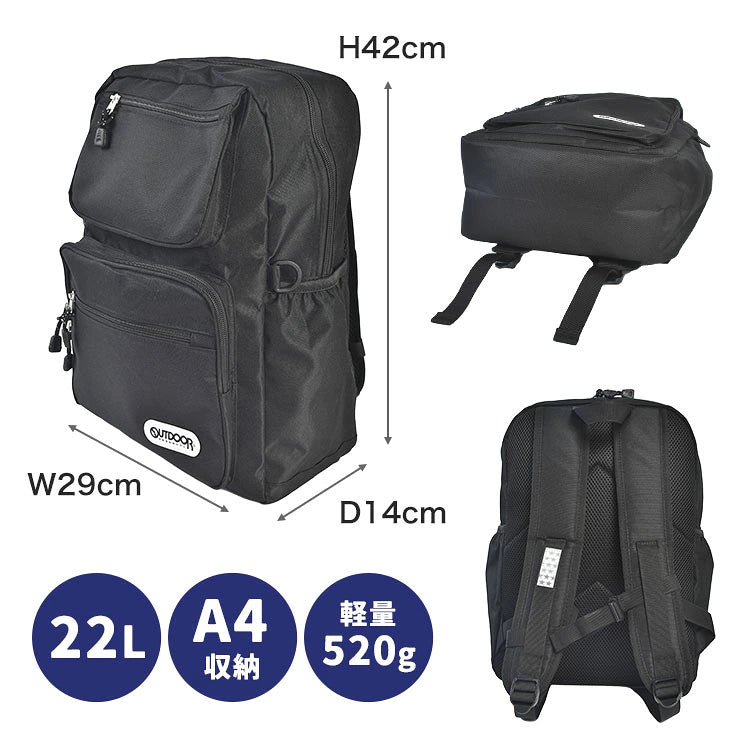 OUTDOOR PRODUCTS Children's/Student Backpack 11L Series (Direct from Japan)