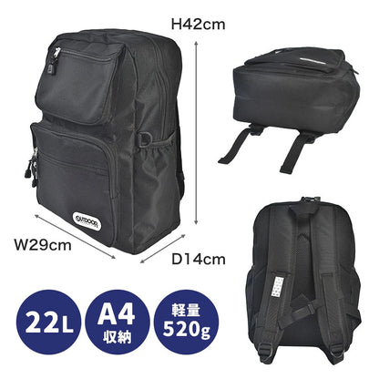 OUTDOOR PRODUCTS Children's/Student Backpack 11L Series (Direct from Japan)