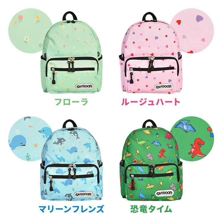 OUTDOOR PRODUCTS Children's/Student Backpack 11L Series (Direct from Japan)