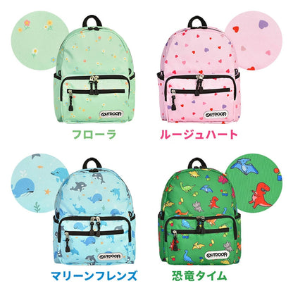 OUTDOOR PRODUCTS Children's/Student Backpack 11L Series (Direct from Japan)