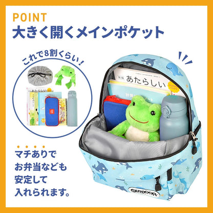 OUTDOOR PRODUCTS Children's/Student Backpack 11L Series (Direct from Japan)