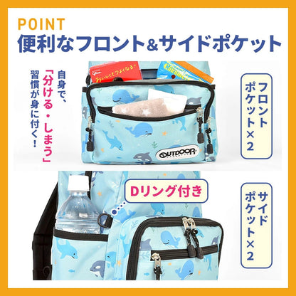 OUTDOOR PRODUCTS Children's/Student Backpack 11L Series (Direct from Japan)