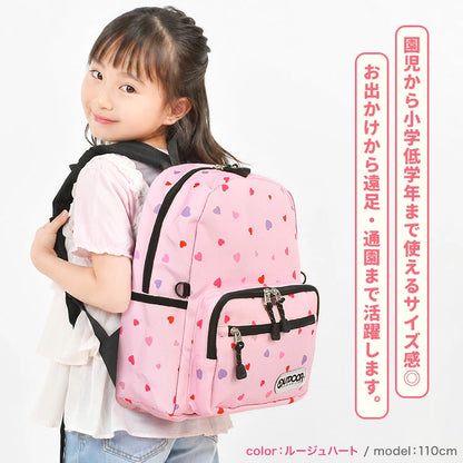OUTDOOR PRODUCTS Children's/Student Backpack 11L Series (Direct from Japan)