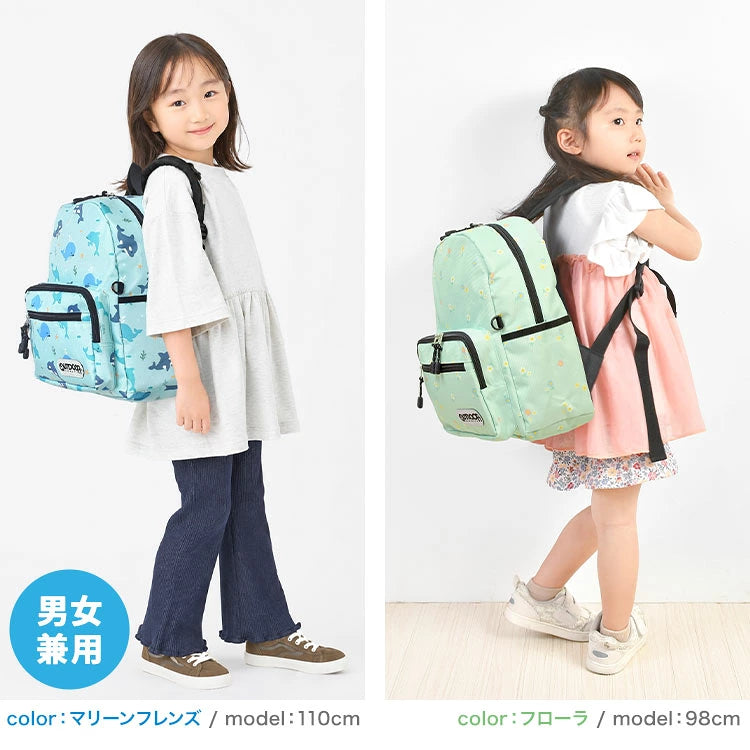 OUTDOOR PRODUCTS Children's/Student Backpack 11L Series (Direct from Japan)