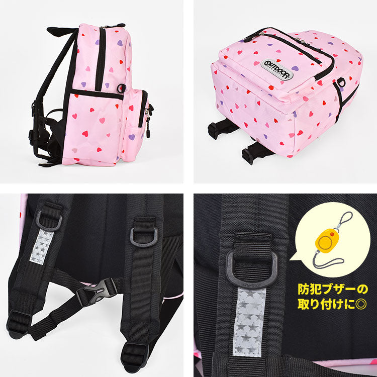 OUTDOOR PRODUCTS Children's/Student Backpack 11L Series (Direct from Japan)