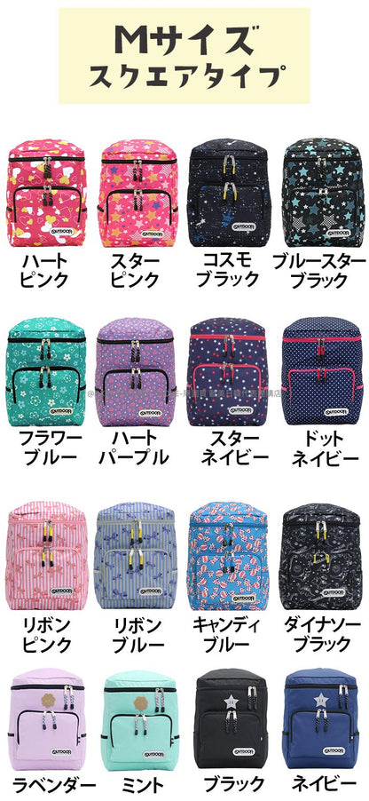 日本直送  OUTDOOR PRODUCTS 兒童/學生 背囊 A4Size 13L 包系列