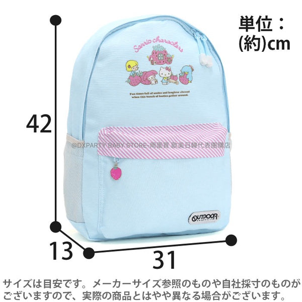 日本直送 OUTDOOR PRODUCTS x Sanrio 背囊 可放A4 包系列