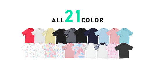 Directly from Japan, this short-sleeved, dual-use swimsuit top offers 98% UV protection, UPF50+ protection, chlorine resistance, quick drying, and lightweight. 80-150cm. Summer swimsuits for boys and girls. 