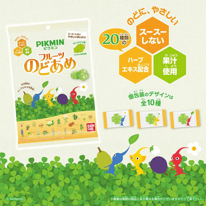 ‼️6/10晚上12點截單‼️日本直送 BANDAI Pikmin皮克敏 20種草本精華溫和水果潤喉糖 Halloween限定零食 Halloween攪鬼特輯 萬聖節