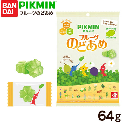 ‼️6/10晚上12點截單‼️日本直送 BANDAI Pikmin皮克敏 20種草本精華溫和水果潤喉糖 Halloween限定零食 Halloween攪鬼特輯 萬聖節