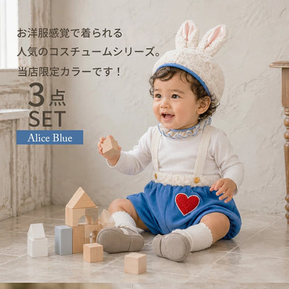 DIY T-shirts shipped directly from Japan (95-150cm/S-XXXL) for boys, girls, and adults. Halloween Cosplay Costumes for Halloween! 