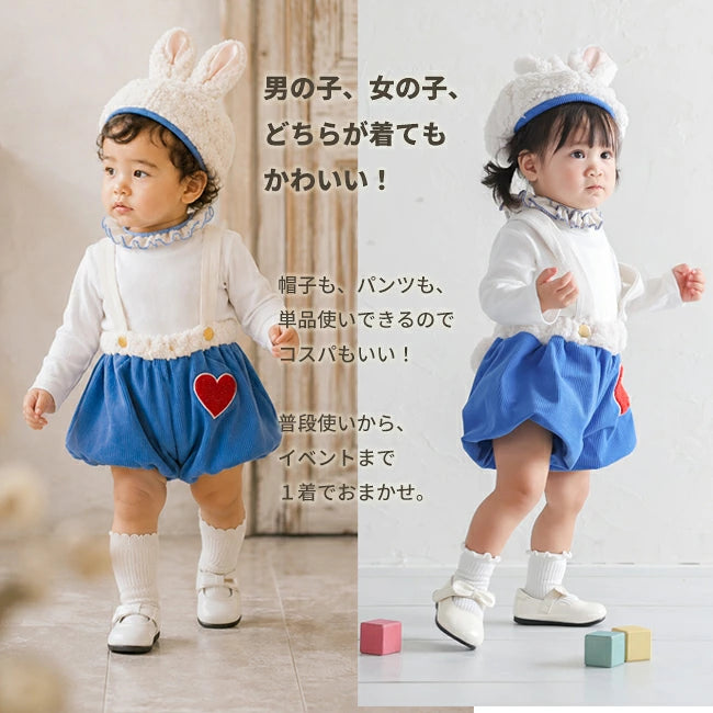 DIY T-shirts shipped directly from Japan (95-150cm/S-XXXL) for boys, girls, and adults. Halloween Cosplay Costumes for Halloween! 