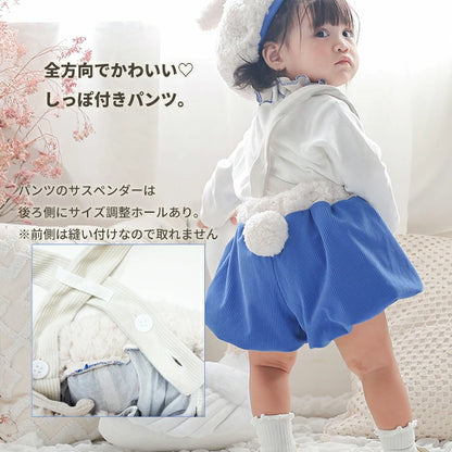 DIY T-shirts shipped directly from Japan (95-150cm/S-XXXL) for boys, girls, and adults. Halloween Cosplay Costumes for Halloween! 