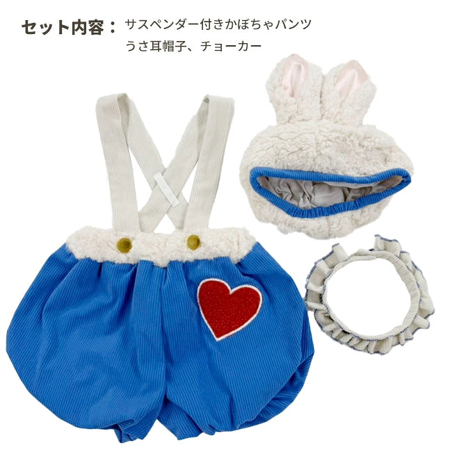 DIY T-shirts shipped directly from Japan (95-150cm/S-XXXL) for boys, girls, and adults. Halloween Cosplay Costumes for Halloween! 