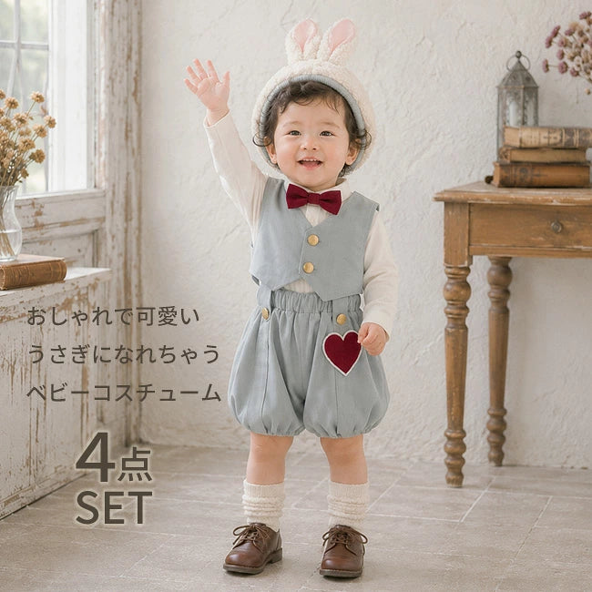 DIY T-shirts shipped directly from Japan (95-150cm/S-XXXL) for boys, girls, and adults. Halloween Cosplay Costumes for Halloween! 