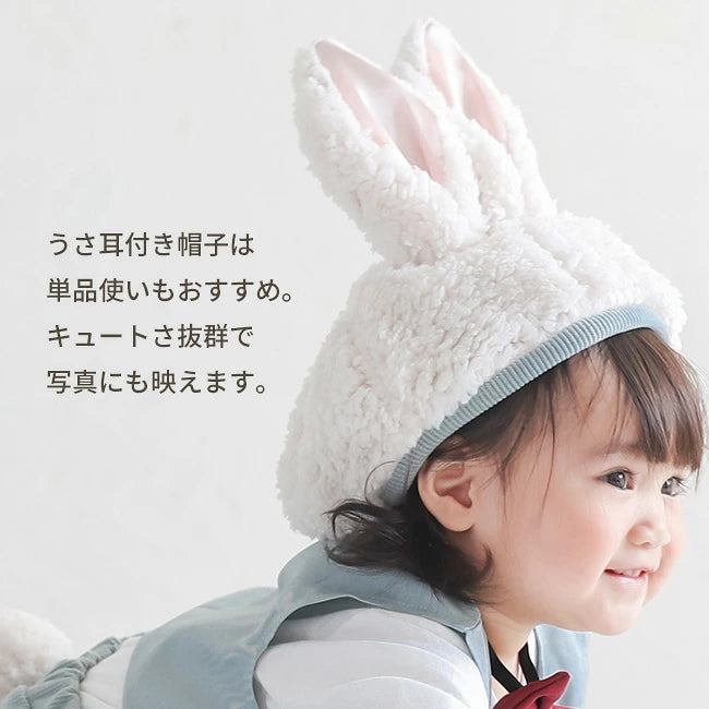 DIY T-shirts shipped directly from Japan (95-150cm/S-XXXL) for boys, girls, and adults. Halloween Cosplay Costumes for Halloween! 