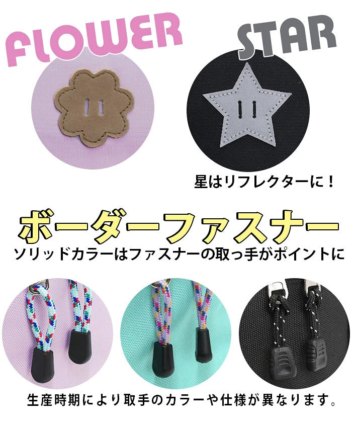 日本直送  OUTDOOR PRODUCTS 兒童/學生 背囊 9L 包系列