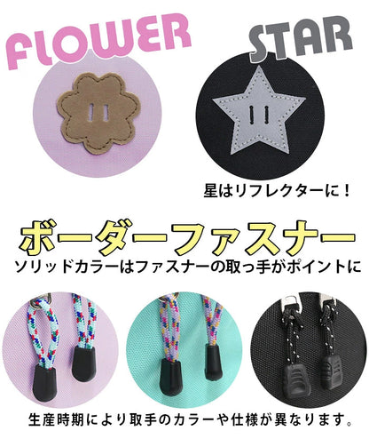 日本直送  OUTDOOR PRODUCTS 兒童/學生 背囊 9L 包系列