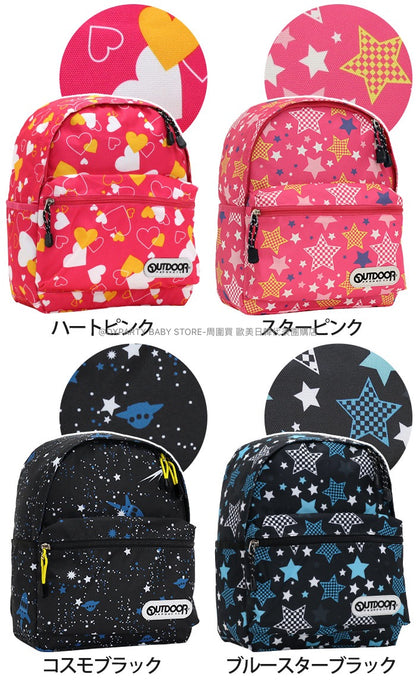 OUTDOOR PRODUCTS Children's/Student Backpack 11L Series (Direct from Japan)