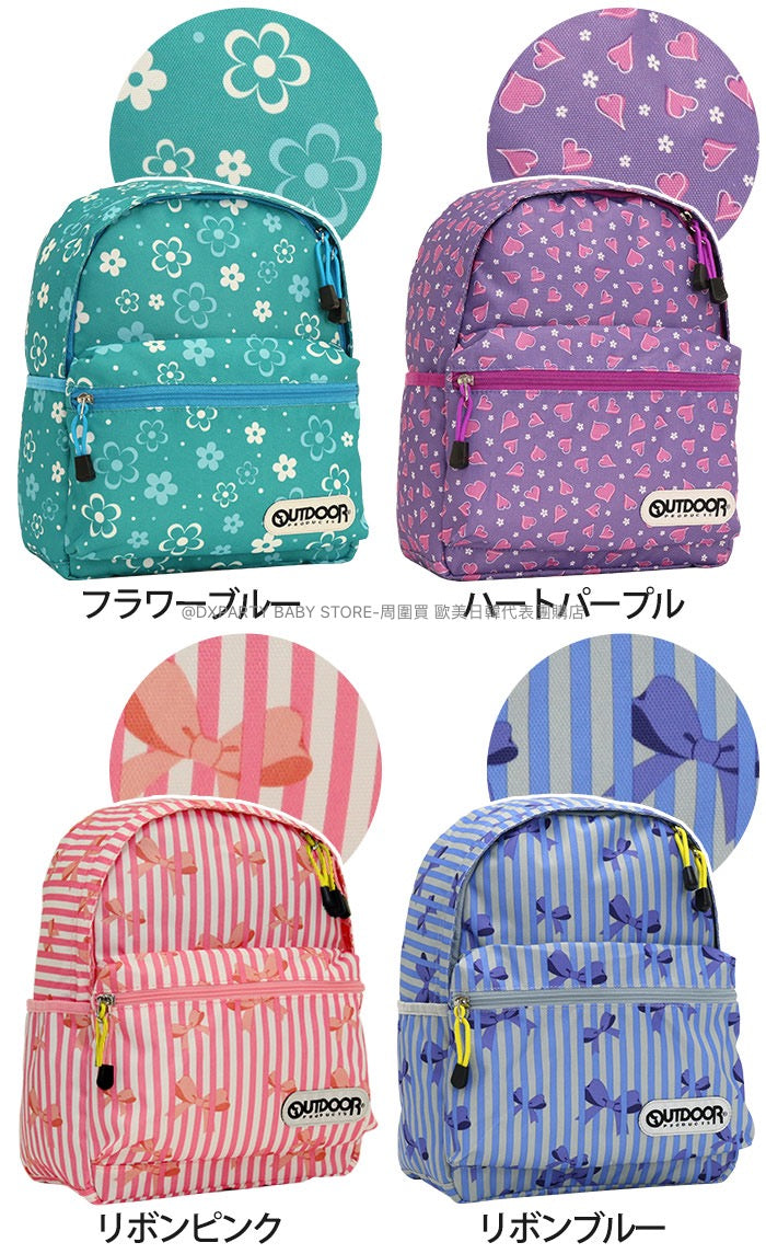 OUTDOOR PRODUCTS Children's/Student Backpack 11L Series (Direct from Japan)