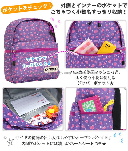 OUTDOOR PRODUCTS Children's/Student Backpack 11L Series (Direct from Japan)