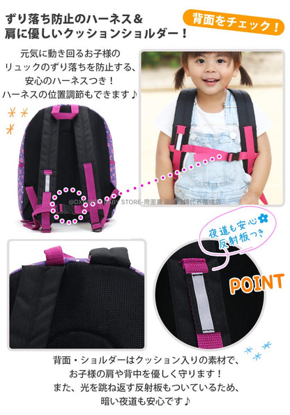 OUTDOOR PRODUCTS Children's/Student Backpack 11L Series (Direct from Japan)