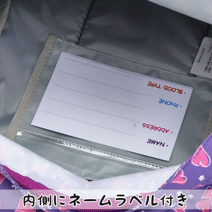 日本直送  OUTDOOR PRODUCTS 兒童/學生 背囊 9L 包系列