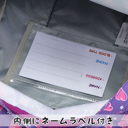 日本直送  OUTDOOR PRODUCTS 兒童/學生 背囊 9L 包系列