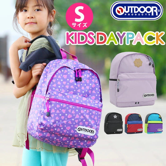 OUTDOOR PRODUCTS Children's/Student Backpack 11L Series (Direct from Japan)
