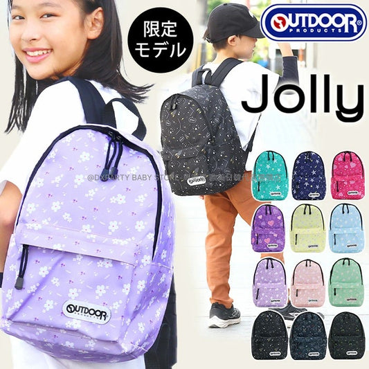 OUTDOOR PRODUCTS direct from Japan Children's/Student Backpacks with A4 Storage