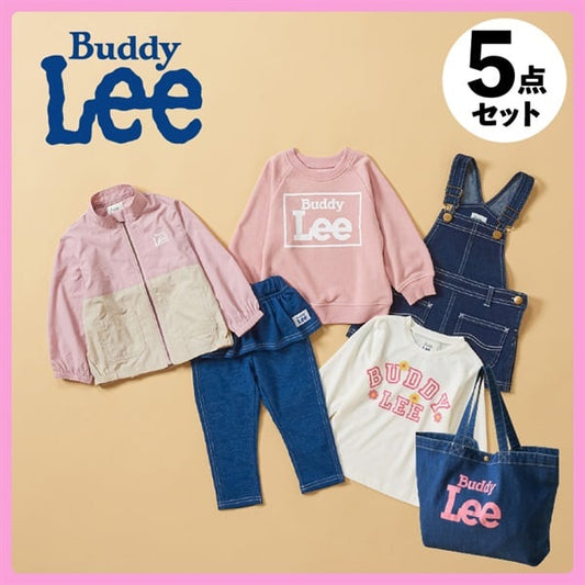 日本直送 	 Buddy Lee 福袋5點 80-120cm 女童款 2026年日本新春福袋 福袋不參與$900免運 滿$900可加$25免運 【日本預售：2026年1月1日】