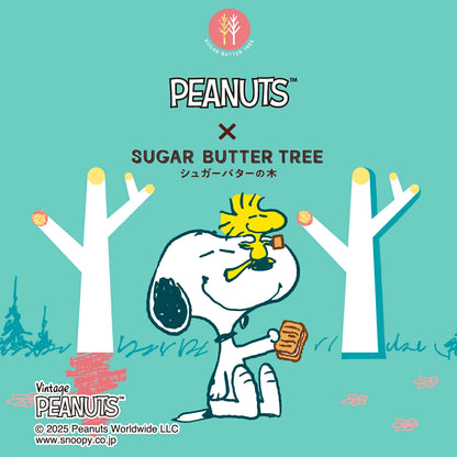 日本直送 SUGAR BUTTER TREE x PEANUTS 原味+士多啤梨奶油夾心酥餅 12個入 中秋節/萬聖節 限定手信