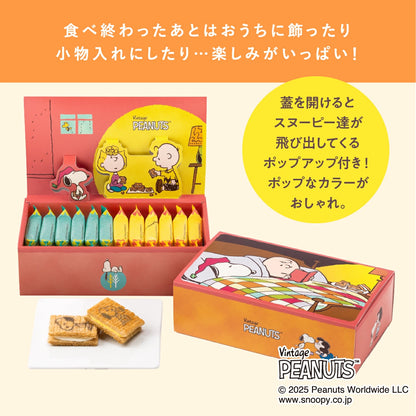 日本直送 SUGAR BUTTER TREE x Peanuts 奶油夾心酥餅  原味&蜜芋楓糖味  7/12/16個入 聖誕快樂特輯 新年行運發財特輯 Christmas Happy New Year 馬年 限定手信