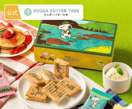 日本直送 SUGAR BUTTER TREE x PEANUTS 原味+士多啤梨奶油夾心酥餅 12個入 中秋節/萬聖節 限定手信