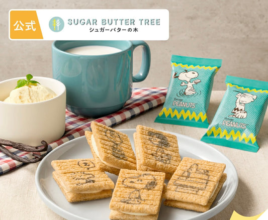 日本直送 SUGAR BUTTER TREE x PEANUTS 原味奶油夾心酥餅 7個入 中秋節/萬聖節 限定手信