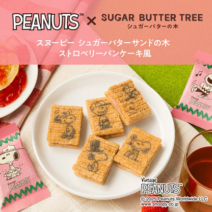 日本直送 SUGAR BUTTER TREE x PEANUTS 原味+士多啤梨奶油夾心酥餅 16個入 中秋節/萬聖節 限定手信
