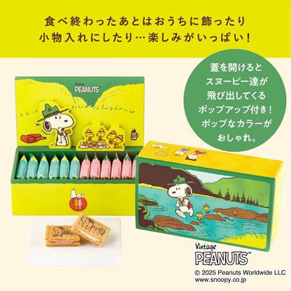 日本直送 SUGAR BUTTER TREE x PEANUTS 原味+士多啤梨奶油夾心酥餅 12個入 中秋節/萬聖節 限定手信