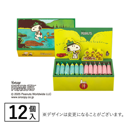 日本直送 SUGAR BUTTER TREE x PEANUTS 原味+士多啤梨奶油夾心酥餅 12個入 中秋節/萬聖節 限定手信