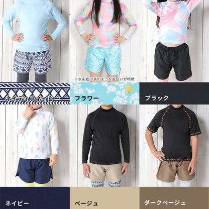 Directly from Japan, these two-piece swim shorts are cool to the touch, offer 98% UV protection, UPF50+, chlorine resistance, quick drying, and lightweight. 80-150cm. Summer swimsuits for boys and girls. 