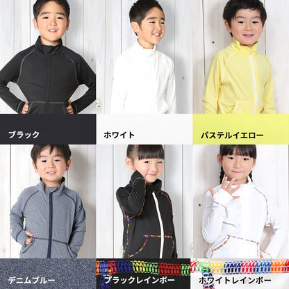 Directly from Japan, this long-sleeved, stand-up collar jacket is cool to the touch, offers 98% UV protection, UPF50+, and chlorine-resistant, quick-drying, and lightweight, 80-150cm. Summer swimsuits for boys and girls. 