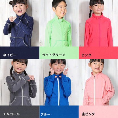 Directly from Japan, this long-sleeved, stand-up collar jacket is cool to the touch, offers 98% UV protection, UPF50+, and chlorine-resistant, quick-drying, and lightweight, 80-150cm. Summer swimsuits for boys and girls. 