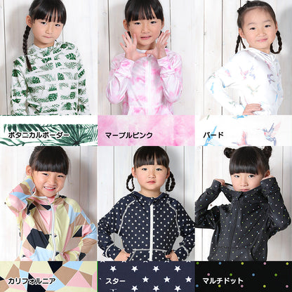 Directly from Japan, this hooded long-sleeved jacket is both cool and comfortable to wear. It's UV-resistant (98%), UPF50+, and chlorine-resistant. It's quick-drying and lightweight, 80-150cm wide. Summer swimsuits for boys and girls. 