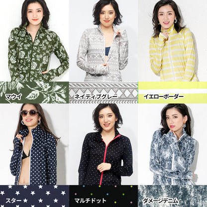 Directly from Japan, this stand-up collared jacket is both cool and comfortable to wear on land and water. It's UV-resistant (98%), UPF50+, chlorine-resistant, quick-drying, and lightweight. S-3L Adult Summer Swimsuit Special! 