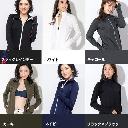 Directly from Japan, this stand-up collared jacket is both cool and comfortable to wear on land and water. It's UV-resistant (98%), UPF50+, chlorine-resistant, quick-drying, and lightweight. S-3L Adult Summer Swimsuit Special! 