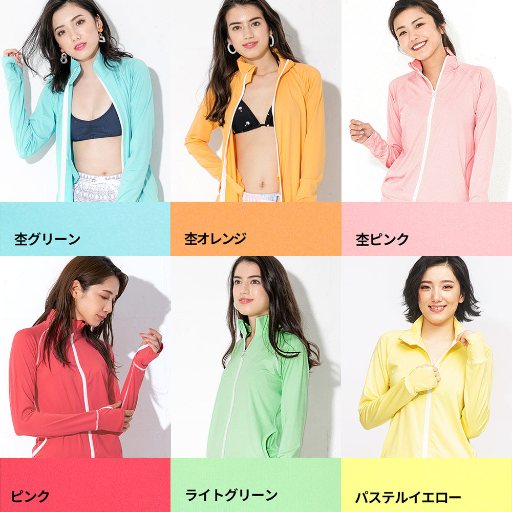 Directly from Japan, this stand-up collared jacket is both cool and comfortable to wear on land and water. It's UV-resistant (98%), UPF50+, chlorine-resistant, quick-drying, and lightweight. S-3L Adult Summer Swimsuit Special! 