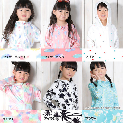 Directly from Japan, this hooded long-sleeved jacket is both cool and comfortable to wear. It's UV-resistant (98%), UPF50+, and chlorine-resistant. It's quick-drying and lightweight, 80-150cm wide. Summer swimsuits for boys and girls. 
