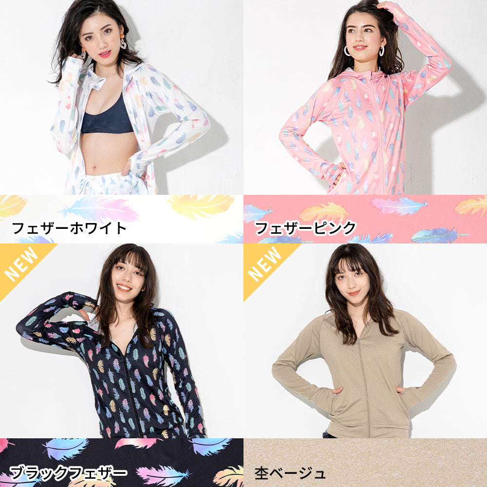 Direct from Japan, this lightweight hooded jacket is both cool and comfortable for both land and water use. It's UV-resistant (98%), UPF50+, chlorine-resistant, quick-drying, and lightweight (S-3L). Adult summer swimsuit special. 